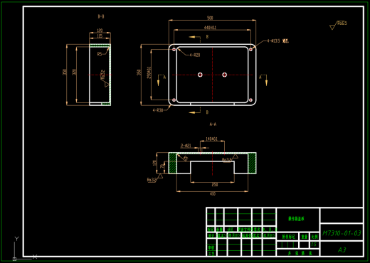M7130型卧轴矩台平面磨床（SW+CAD+说明书）缩略图